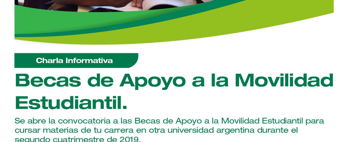 Becas de Movilidad Sede Centro