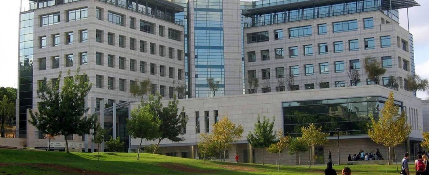 Universidad de Haifa, Israel