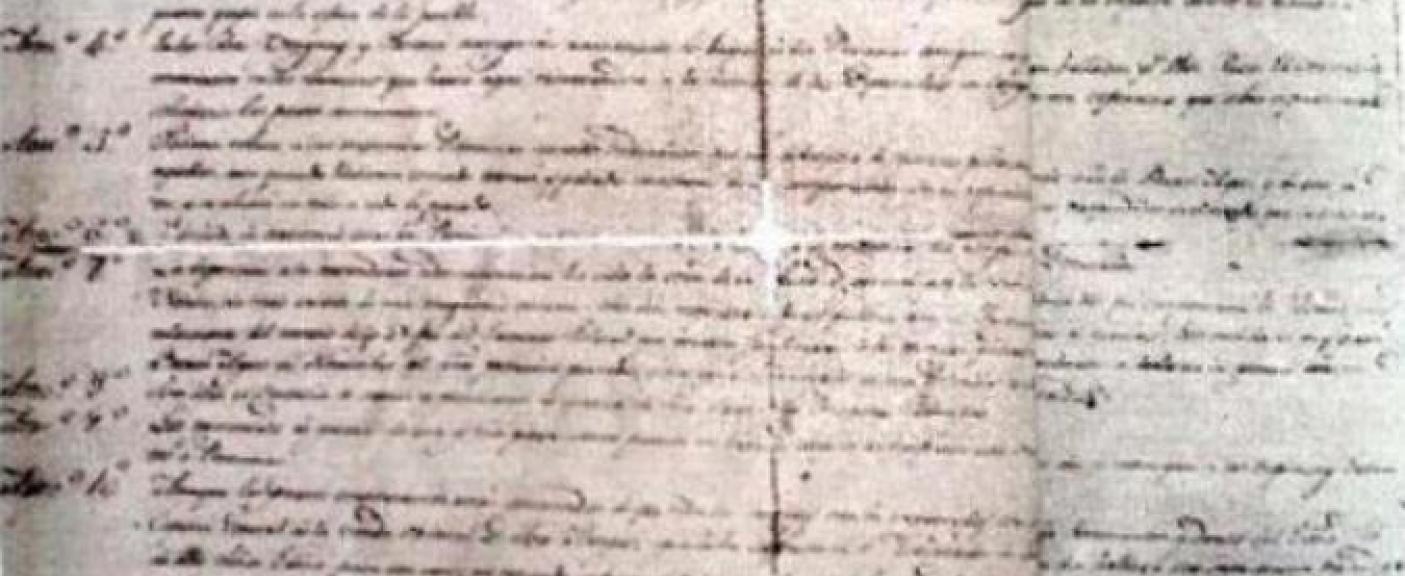 Acta firmada el 23/2/1820 – puntos principales: Acuerdo de Paz y fin de la guerra. Establece libre navegación de los ríos interiores, sin tributar las rentas aduaneras a la provincia de Buenos Aires.  Es otra gran conquista para las provincias. Se declara una amnistía para los prisioneros de guerra.