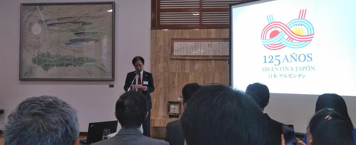 El Embajador Dr. HIroshi Yamaguchi en la charla de Inauguración