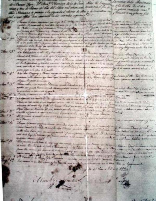 Acta firmada el 23/2/1820 – puntos principales: Acuerdo de Paz y fin de la guerra. Establece libre navegación de los ríos interiores, sin tributar las rentas aduaneras a la provincia de Buenos Aires.  Es otra gran conquista para las provincias. Se declara una amnistía para los prisioneros de guerra.