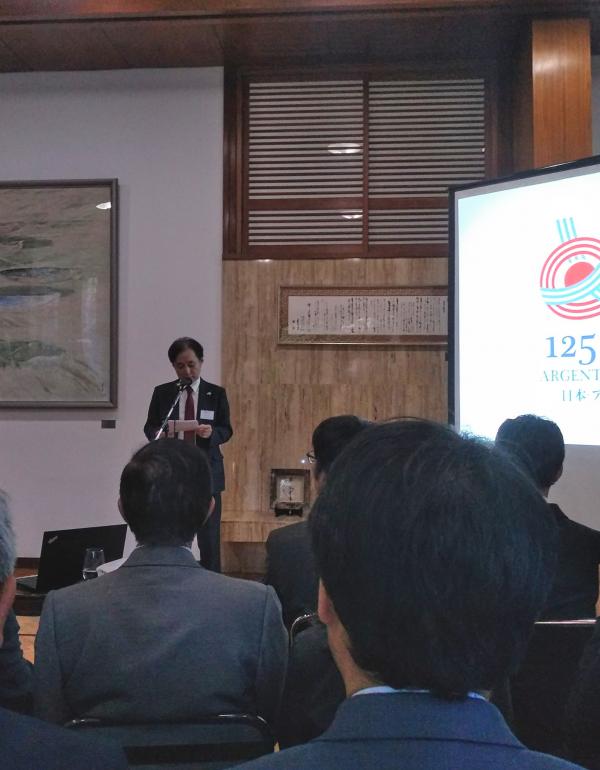 El Embajador Dr. HIroshi Yamaguchi en la charla de Inauguración